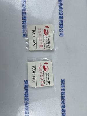 Heraeus 贺利氏 Fusion 辐深 UV 296397 光学配件