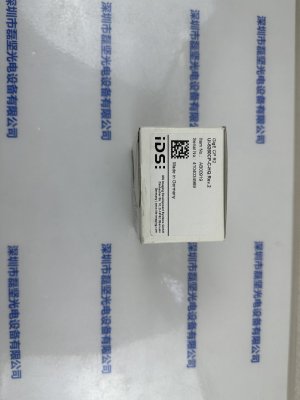 IDS 爱迪思 UI-5280CP-C-HQ Rev.2 工业相机