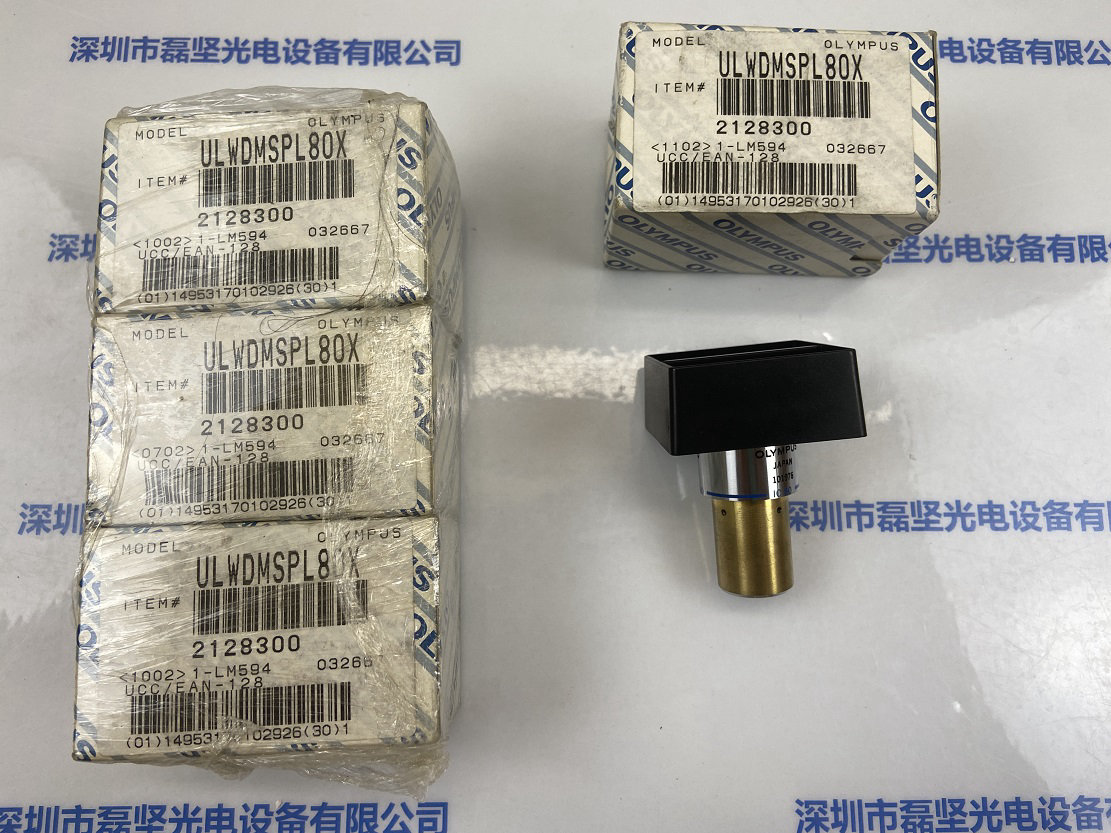 OLYMPUS 奥林巴斯 ULWDMSPL800.75 工业镜头