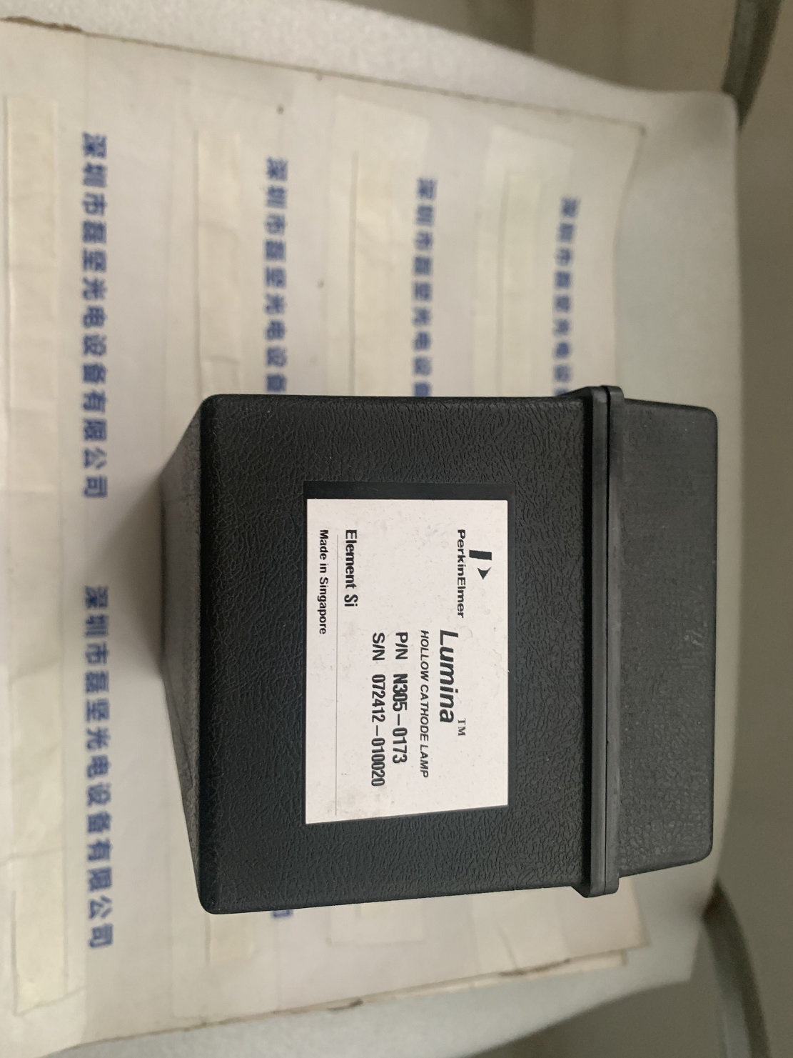 Perkinelmer 珀金埃尔默 PE Lumina N305-0173 Lamp 空心阴极灯 Si硅元素