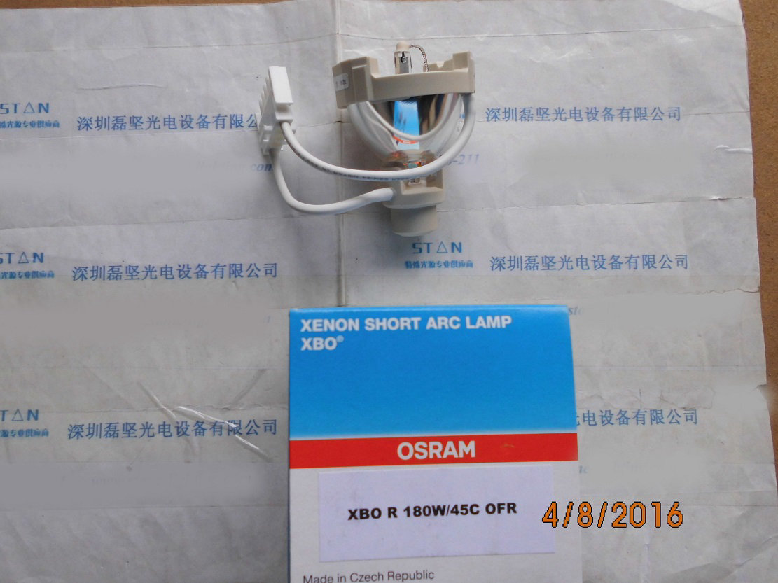 OSRAM 欧司朗 XBO R 180W45C 特种灯 XBO短弧氙灯