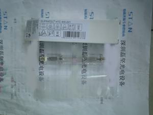 OSRAM 欧司朗 HTC 400-221 紫外线灯