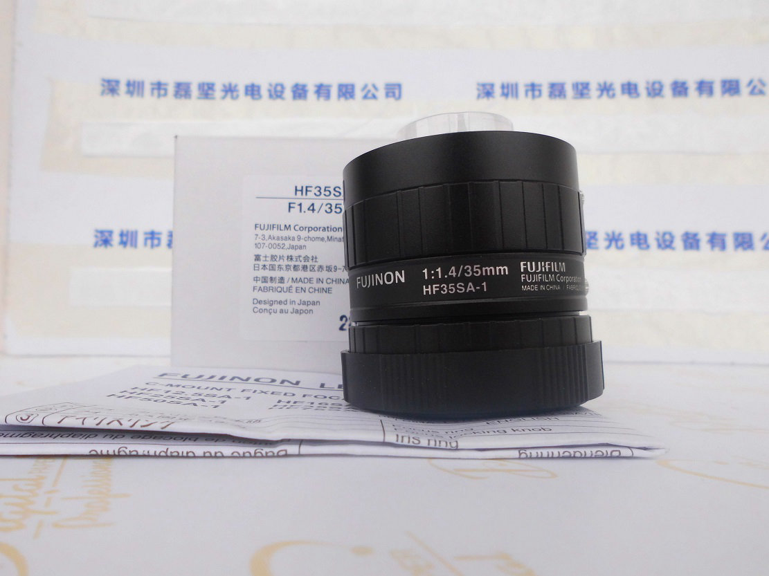FUJINON 富士能 HF35HA-1B 工业镜头