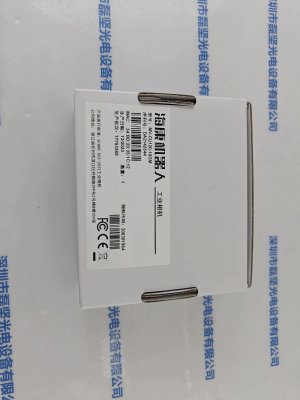 HIKROBOT海康微视机器人 相机 MV-CU120-10GM   