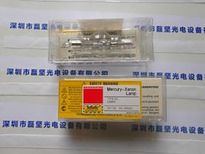 HAMAMATSU 滨松 L8029 氙灯