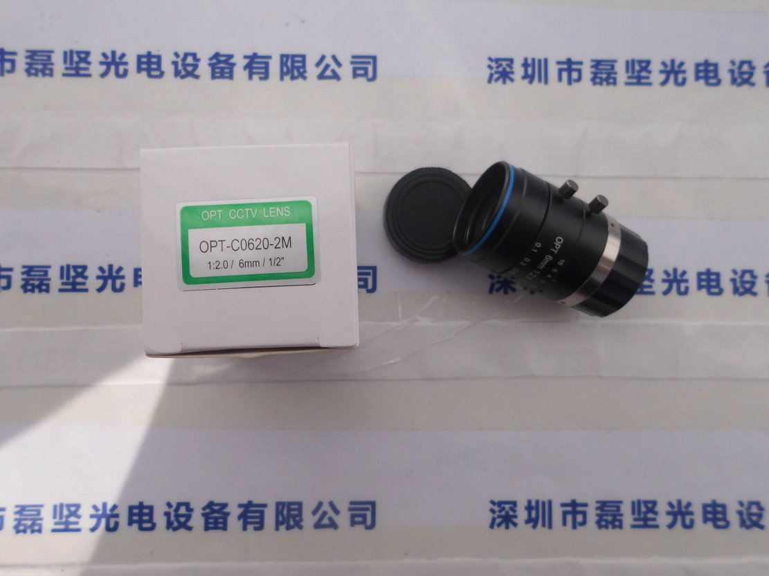 OPT 奥普特 OPT-C0620-2M 工业镜头