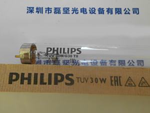 PHILIPS 飞利浦 TUV30W 灯管 配支架镇流器 