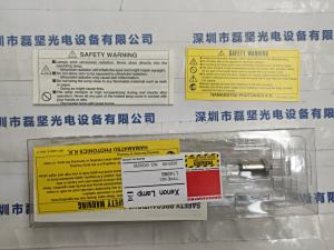 Hamamatsu 滨松 L14286 氙灯 