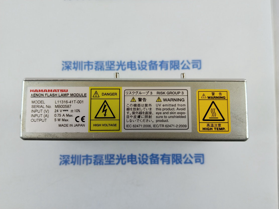 HAMAMATSU滨松  模块   L11316-41T-001