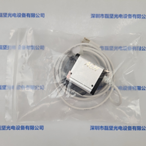  ARTRAY工业相机 ACH-130MI-BW