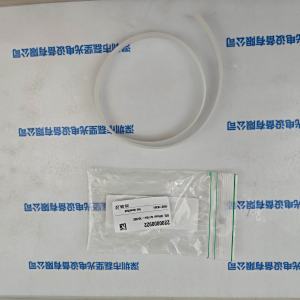  BASLER巴斯勒 BSL Diffuser foil Bar-10x500 漫射板