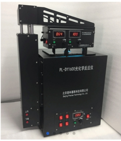PLss普林塞斯PL-DY600紫外线老化箱（波长可选）