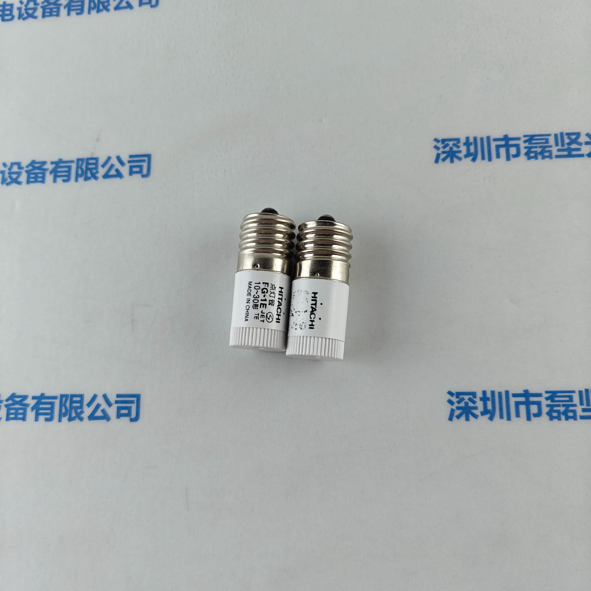 HITACHI日立 FG-1E 启辉器