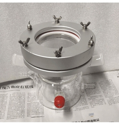 PLss普林塞斯250ml光催化专用反应器