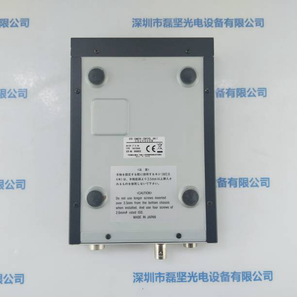  TOSHIBA TELI东芝泰力 CSU4000B 相机控制器