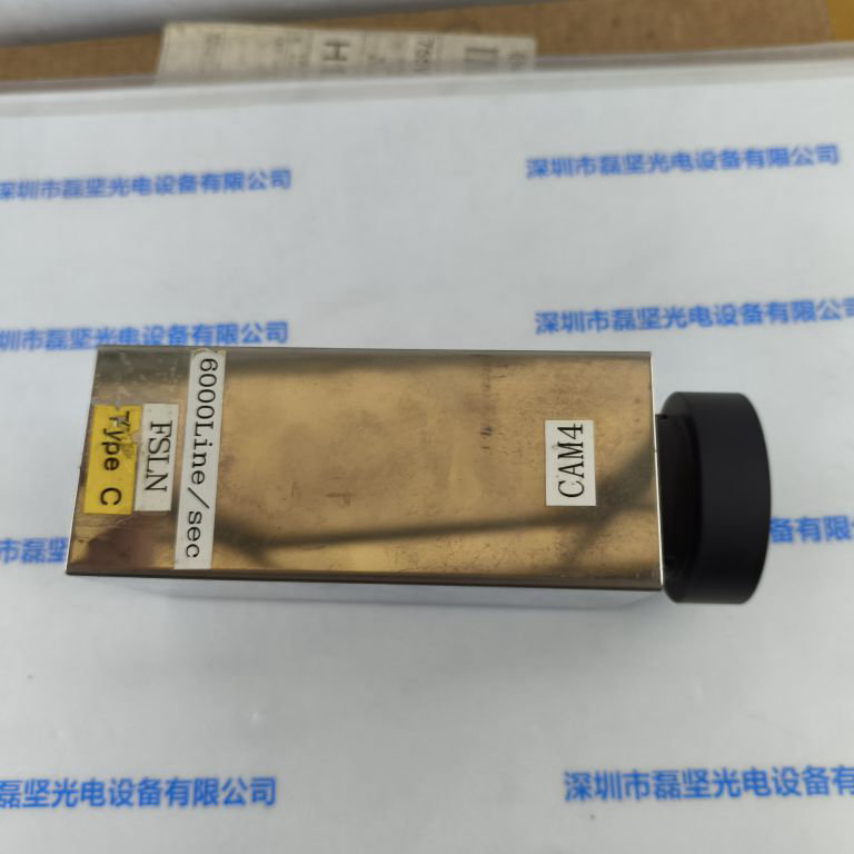 KUBOTEK KCCD7541-A5NI  CCD相机