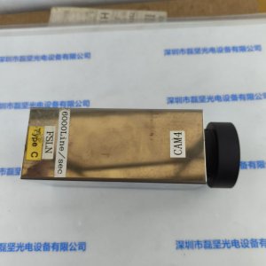 KUBOTEK KCCD7541-A5NI  CCD相机