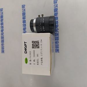  CHIOPT长步道 FA1202D  工业镜头