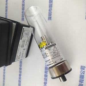 HAMAMATSU滨松 L2433-22NB(TI)  空心阴极灯