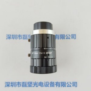 OPT奥普特 OPT-C3514-5M   工业镜头