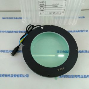 CST康视达 CST-HRS166-W   光源