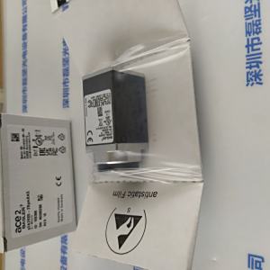  BASLER巴斯勒 a2A2600-20gmBAS  工业相机