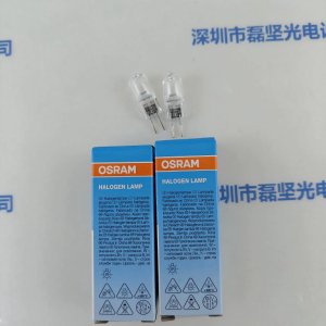 OSRAM欧司朗 64258-C 12V 20W G4 卤素米灯