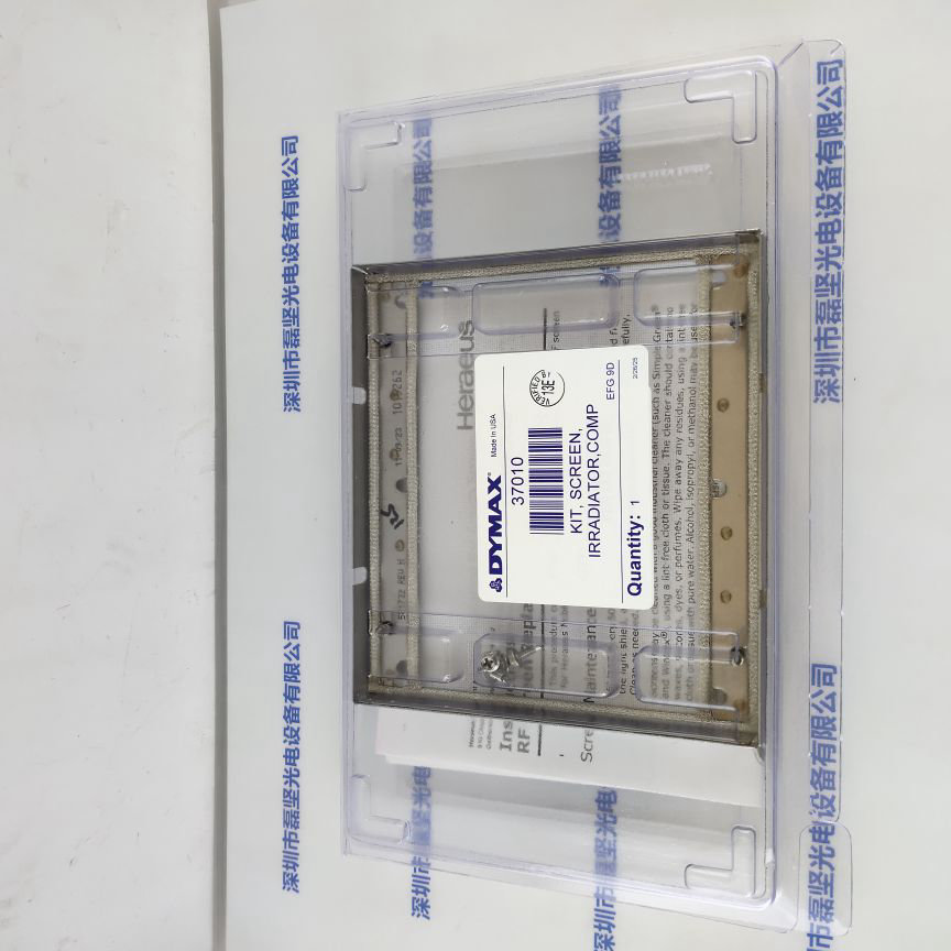  DYMAX戴马斯 37010   屏蔽网