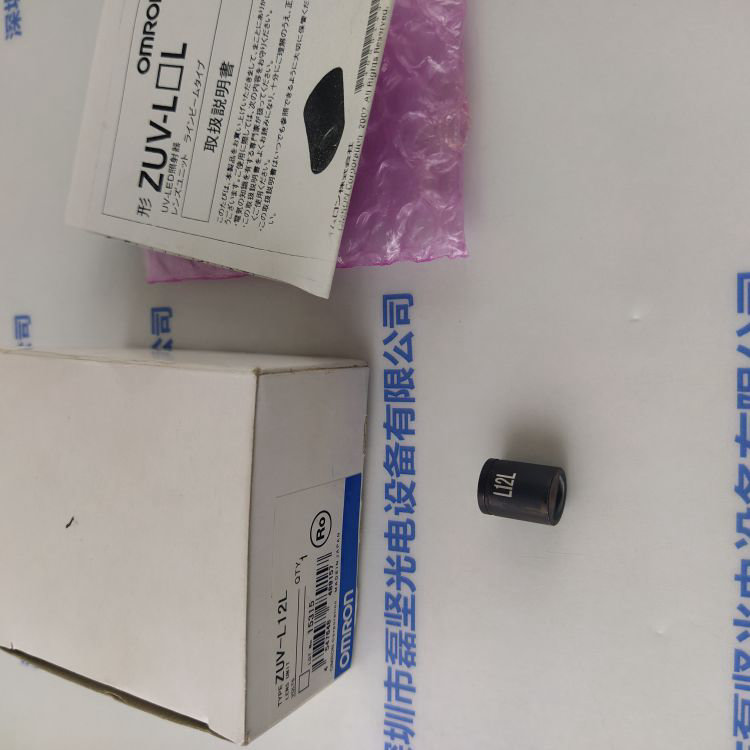 OMRON欧姆龙 ZUV-L12L 透镜