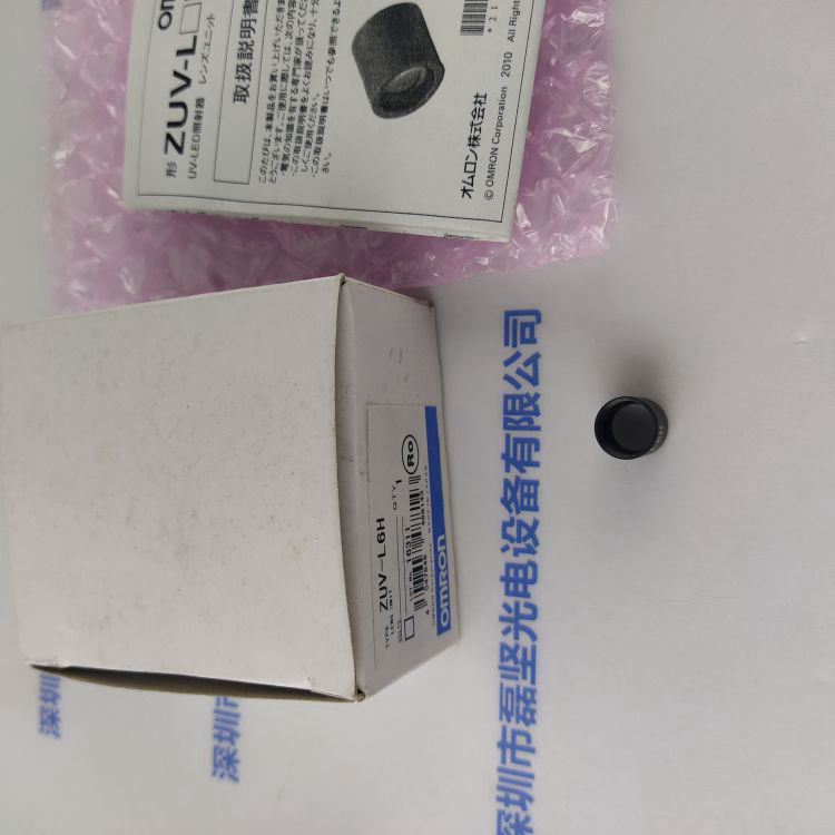 OMRON欧姆龙 ZUV-L6H  透镜