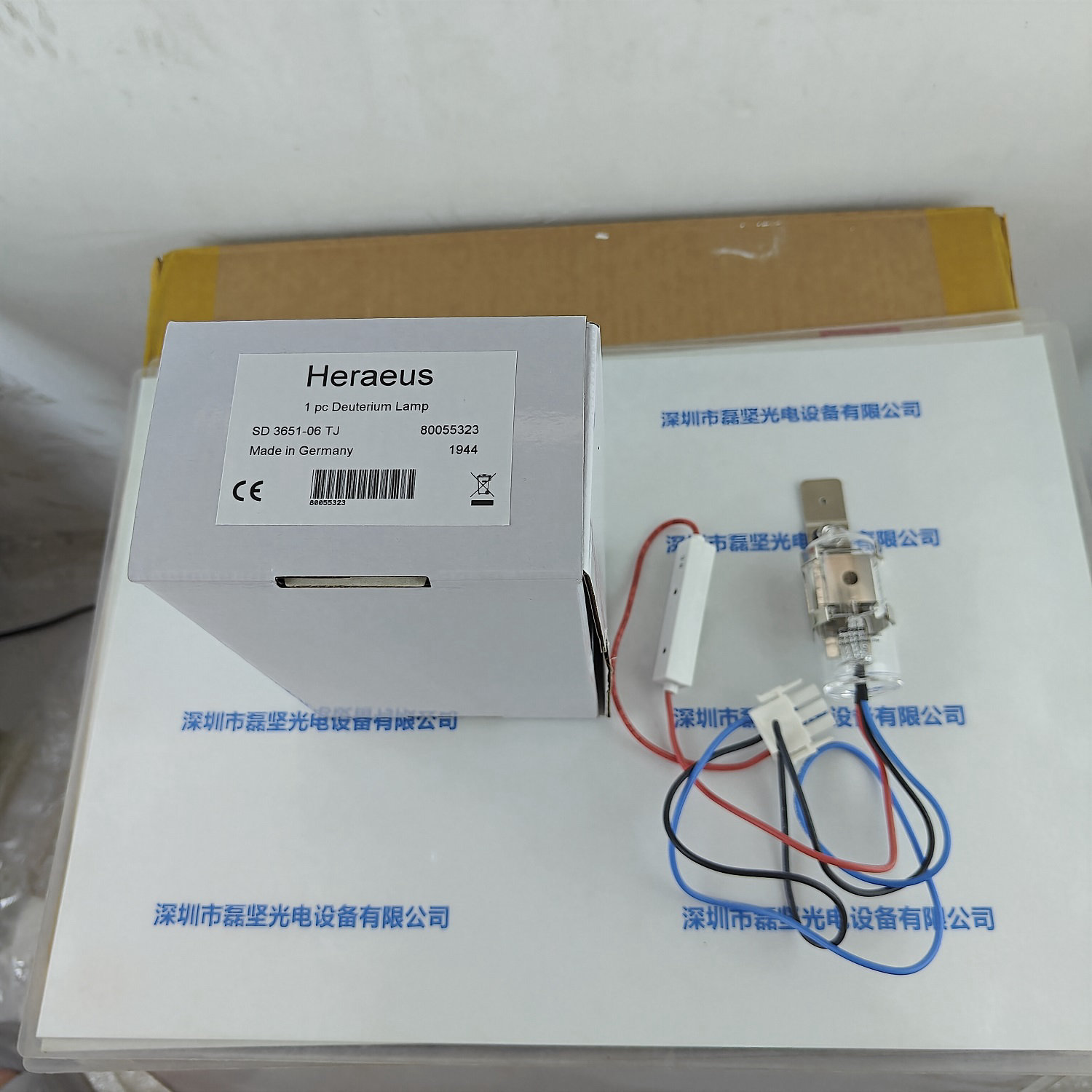 HERAEUS贺利氏 SD 3651-06 TJ-80055323 氘灯