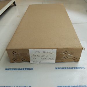 HOYA豪雅  UB5F250D7P-1570  一分二 光纤