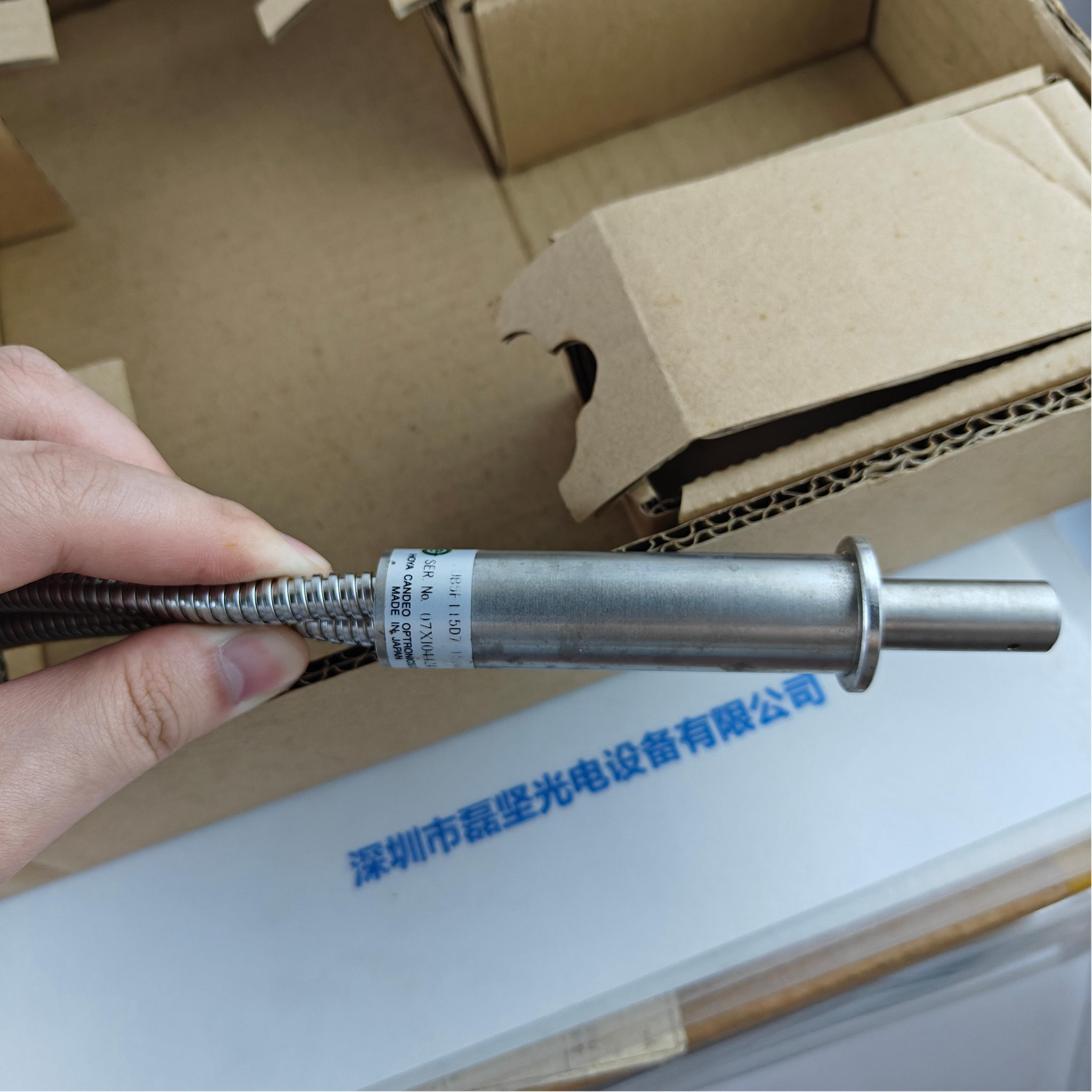HOYA豪雅 UB5F115D7-1570T 石英光纤