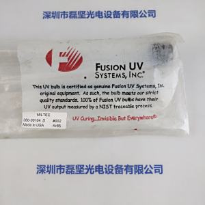 MILTEC必铁  380-00104 D  UV灯