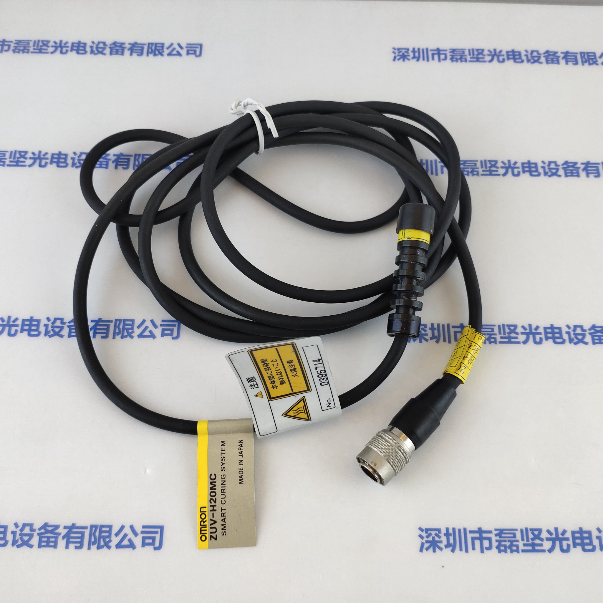 OMRON欧姆龙 ZUV-H20MC 照射头