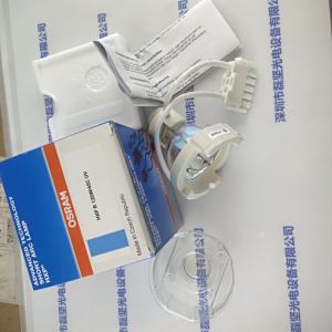 OSRAM欧司朗 HXP R 120W45C UV  汞灯