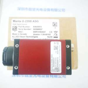 Allied Vision瑷荔德  Manta G-235B  工业相机
