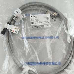 CCS希希爱视   FCB-2-M12      线