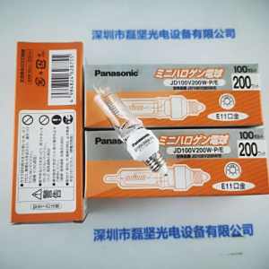 Panasonic松下  JD100V200WP E  卤素灯泡