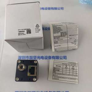 SENTECH森泰克 STC-SC152POEHS  工业相机