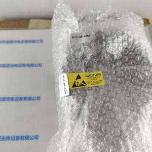 30米网线        M12-A8-30M