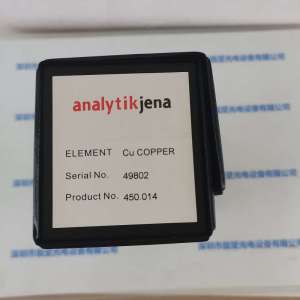 analytik jena耶拿  450.014 Cu铜元素  空心阴极灯