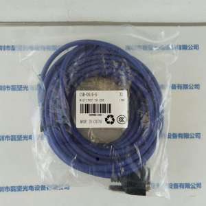 Datalogic Gryphon得利捷    IO电源线    CAB-DS15-S