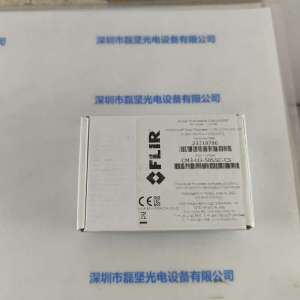 FLIR菲力尔     工业相机  CM3-U3-50S5C-CS