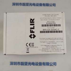 FLIR菲力尔 BFS-U3-31S4C-C 工业相机