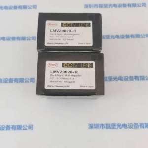 KOWA兴和  工业镜头  LMVZ9020-IR