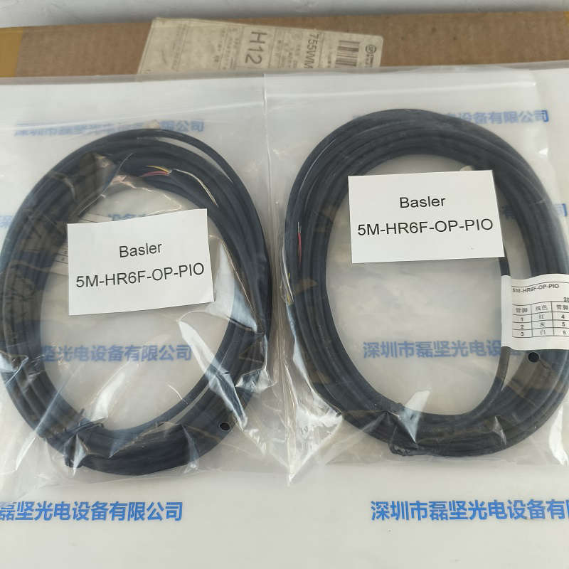 LKK-10-6PF-H-05   5M拖链满接线