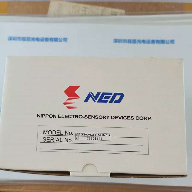 NED 工业相机  XCM8040SAT8-V3-M72-N