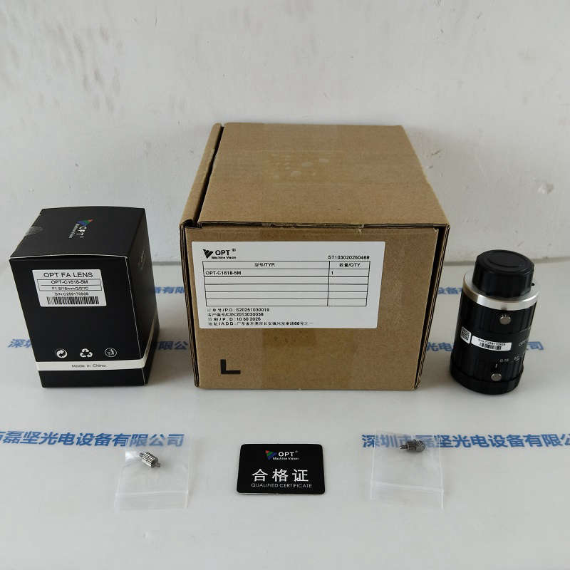 OPT奥普特     定焦镜头      OPT-C1618-5M
