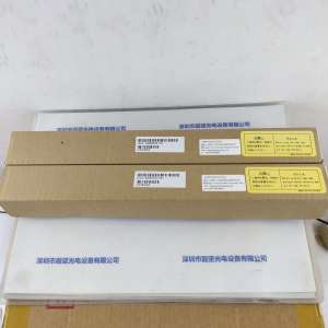 USHIO牛尾 UVL-4000M3-N1 UV灯